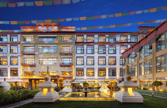 拉加里·雪龍莊園度假酒店（布達拉宮店）