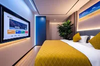 Bo'er Hotel (Xuwen Station)