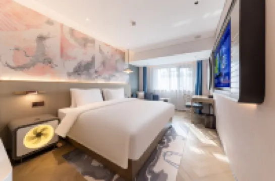 Y.TUO Hotel Tianjin Station Italian Style Zone Branch