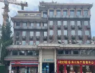 Langyue Hotel (Jinli  Gaoshengqiao Subway Station Branch) Hotels in Chengdu