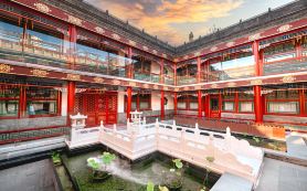 Han Palace