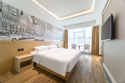 City Comfort Inn Hotel (Nanchong Langzhongshi Government)