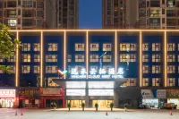 Vincher Cloud Nest Hotel Các khách sạn ở An Thuận