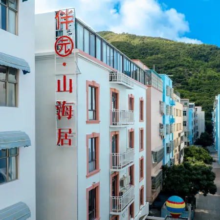 Zhuhai Changlong Tourism and Vacation Banyuan Shanhaiju Отели рядом с достопримечательностью «Мир без динамики Star Chita»