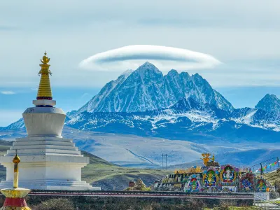 Kangding Tagong Putiya Manor Отели рядом с достопримечательностью «Муджакинта»