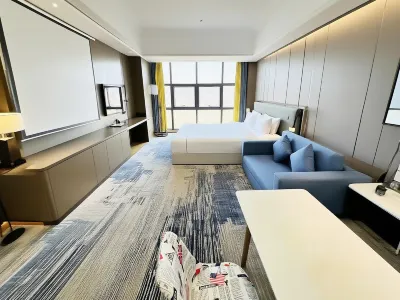 Meixi Hotel style Apartment (Luogang Central Park and Chang Center Branch) Отели в г. 