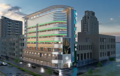 Qianqiu Hotel Hotels near Songtao Garden