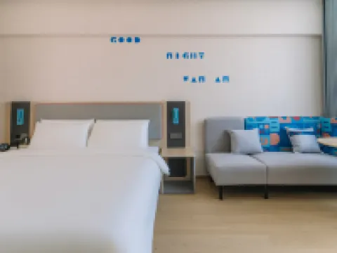 如家酒店·neo（運城夏縣溫泉路夏都體育中心店） 夏縣酒店