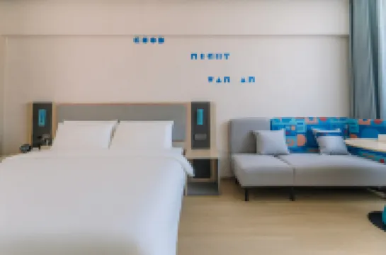 Home Inn -neo (Yuncheng Xiayuan Wenquan Road Xiadu Sports Center Branch)