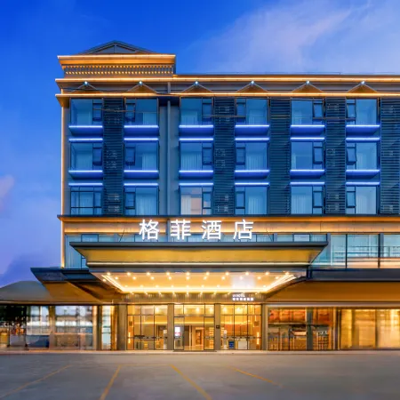 Gefei Hotel (North South Fruit Market Store at Haikou High Speed Railway East Station)