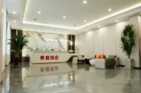 Tieli Haoting Hotel Hotels in Tieli