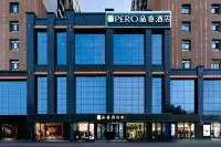 Pinrui Hotel (Yili Gongliu County People's Square Spruce Times) Hotel dekat Tokkuztara Station