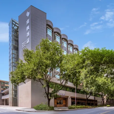 Nanfeng  Hotel  (Xi'an  Zhonggulou  Huimin  Street  Branch )