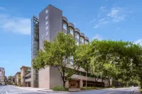 Nanfeng  Hotel  (Xi'an  Zhonggulou  Huimin  Street  Branch ) - Wifi