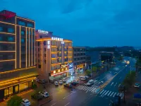 Meiduo Luxury Boutique Stay Hotel (Yangqiao Cultural Square)