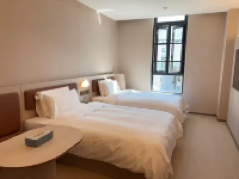 HanTing Hotel (Wenling Wanda Plaza Sanxing Avenue)