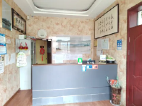 鳳台賓館（台前火車站店） 台前酒店