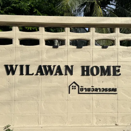 Wilawan home