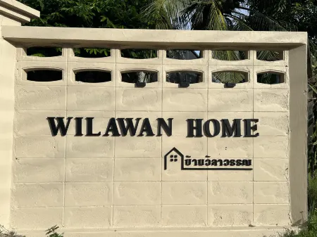 Wilawan home Отели рядом с достопримечательностью «Samui Crocodile Farm»