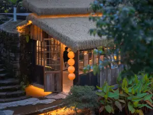 Chongqing Longmenyu Village Homestay