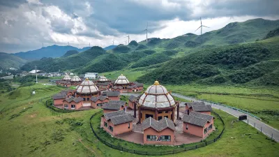 Yiren Muzhuang Hotel Hotels near Ahsilisi Jiucaiping