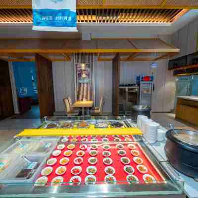 桃源御景園大飯店 Dining/Meeting Rooms