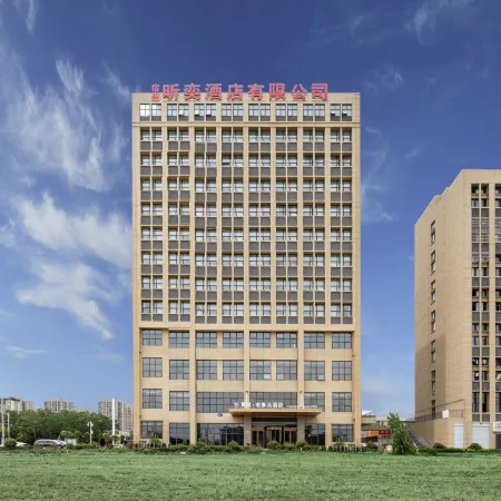 Lingbi Huangpu Hongtai Grand Hotel (LADI SHOPPING PLAZA)