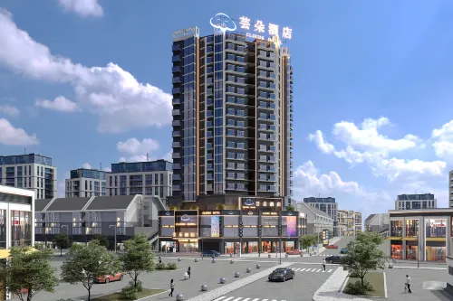 CLOUDS HOTEL Hotel di Chishui