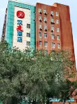 Hanting Hotel (Urumqi Xiaoxigou) Hotels in Urumqi Railroad Bureau