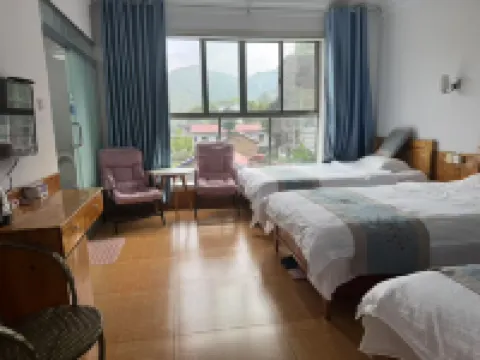 Ningguo Far Away Home Farm Stay