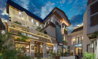 Xiamen Yu Jian · Yimo Flrouriah Homestay (Huan Dao Nan Lu Zeng Cuo An Store)