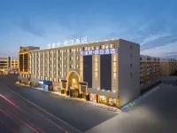 中衛哲維斯·假日飯店(鼓樓店)