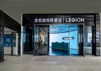 정주저 e스포츠 호텔 (광구 광장 민족 대학) 중남 민족 대학교 주변 호텔