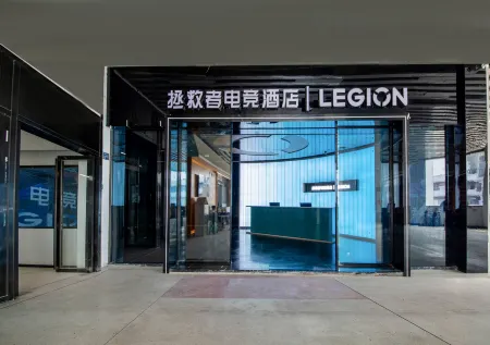 Zhengjiuzhe E-Sports Hotel (Guanggu Square South-Central University for Nationalities) Отели рядом с достопримечательностью «Wuhan Polytechnic»