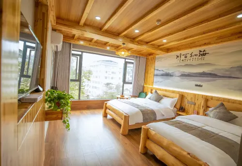 Home Inn Huayi Hotel (Wudangshan Jingqu Rukou Road)