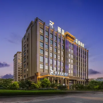 Licheng Huasheng Hotel (Urumqi Shuimogou Scenic Area Hot Spring East Road Branch) Hotels near Shuimo Valley Scenic Area