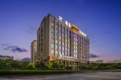 Licheng Huasheng Hotel (Urumqi Shuimogou Scenic Area Hot Spring East Road Branch) Hotels in 