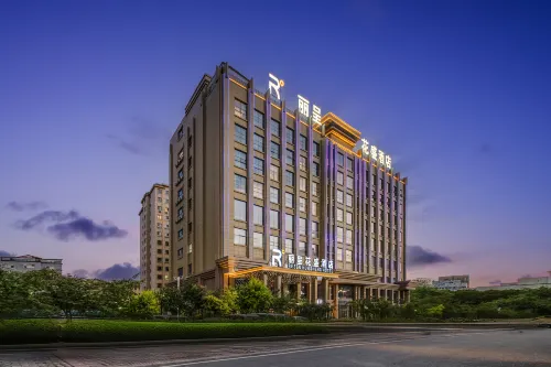 Licheng Huasheng Hotel (Urumqi Shuimogou Scenic Area Hot Spring East Road Branch)