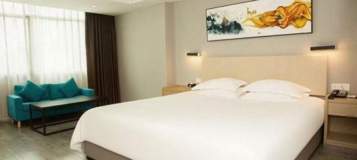 Longxiang Select Hotel Отели в г. Динань
