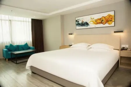 Longxiang Select Hotel Отели в г. Динань