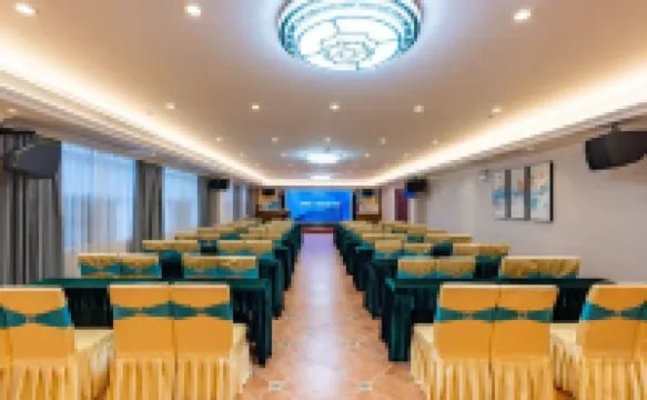 維也納酒店（潮州古城人民廣場店）