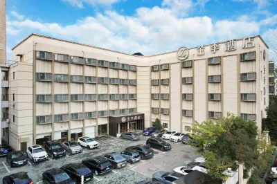 JI Hotel (Shanghai Kangqiao Yuqiao Metro Station Hotel) Hotel in zona China Communications Construction Engineering College