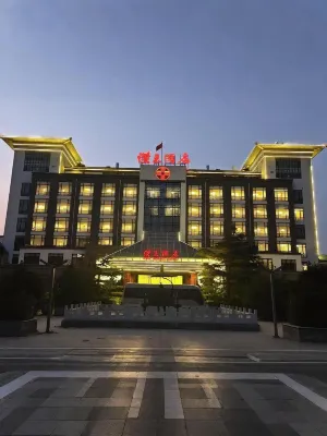 Anping Hanwang Hotel (Hanwang Gongyuan) Hôtels à : 