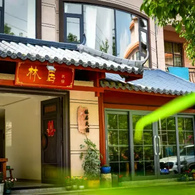 Kunming DianChi Xi an Linju Homestay (Xishan Gongyuan Subway Station) Hotels near Kunming West Hill