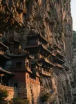 Impression Hotel of the Ancient City