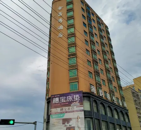 Jinfuwan Business Hotel Отели рядом с достопримечательностью «Former Residence of Peng Pai Martyrs»