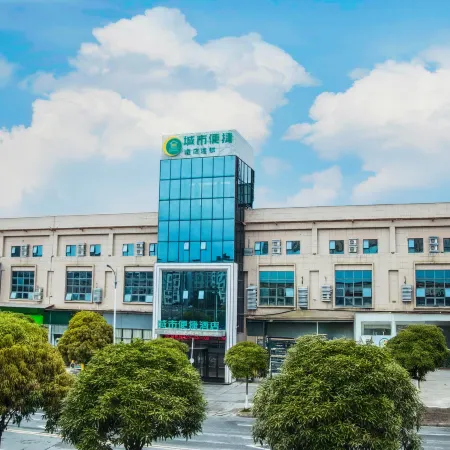 City Comfort Inn (Baise High-speed Railway Station)