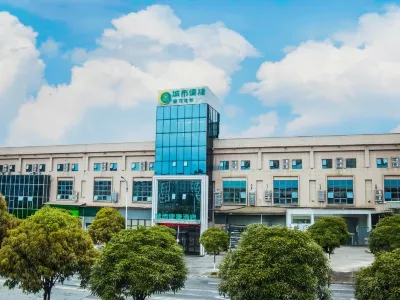City Comfort Inn (Baise High-speed Railway Station) Hotels in Baise