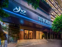 Homeinn Hotel (Dazhou Central Plaza Lao Da Yi Zhong) Hotels in 