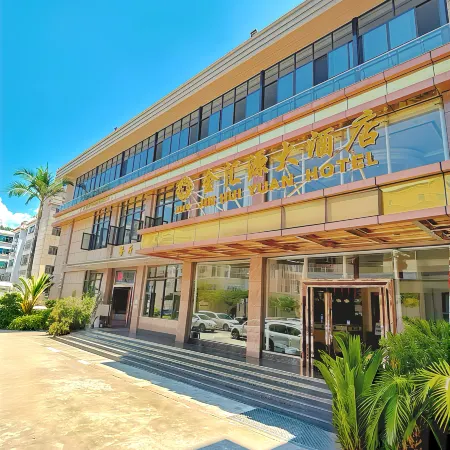 JINHUIYUANHOTEL
